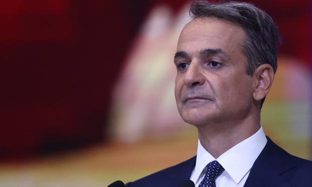 Μητσοτάκης