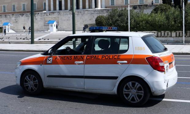 Δημοτική Αστυνομία