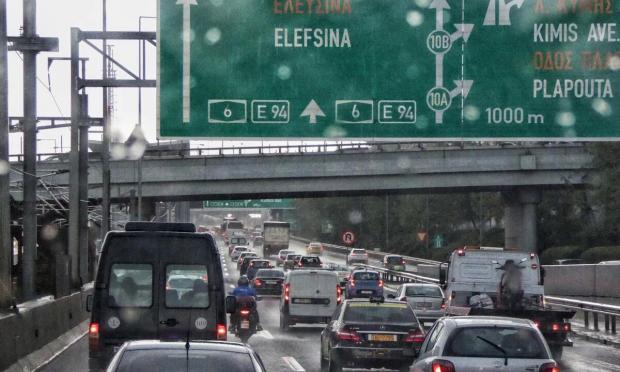 Αττική κίνηση