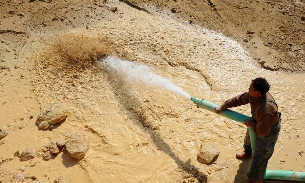 Σπανιες γαιες