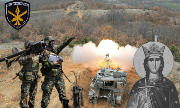 Πυροβολικό 4/12 ( φωτο. πενταπόσταγμα )