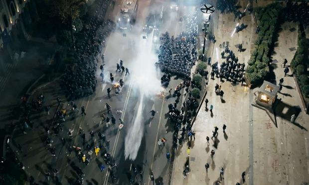 Γεωργία Αστυνομία