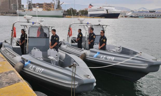 Λιμενικό Σώμα