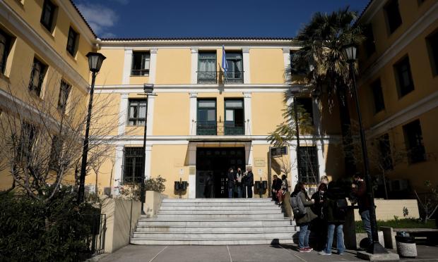 Δικαστήριο Ευελπίδων