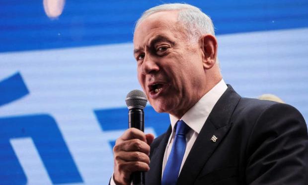 Νετανιάχου