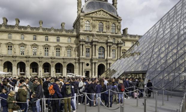 Γαλλία μουσείο 