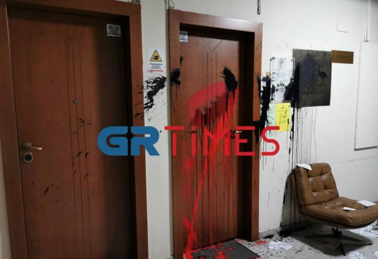 προξενείο Αυστραλίας στη Θεσσαλονίκη