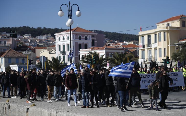 Μυτιλήνη, συγκέντρωση