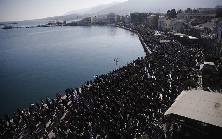 Μυτιλήνη, συγκέντρωση