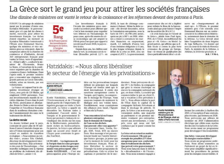 Le Figaro