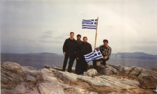 ίμια ελληνική σημαία