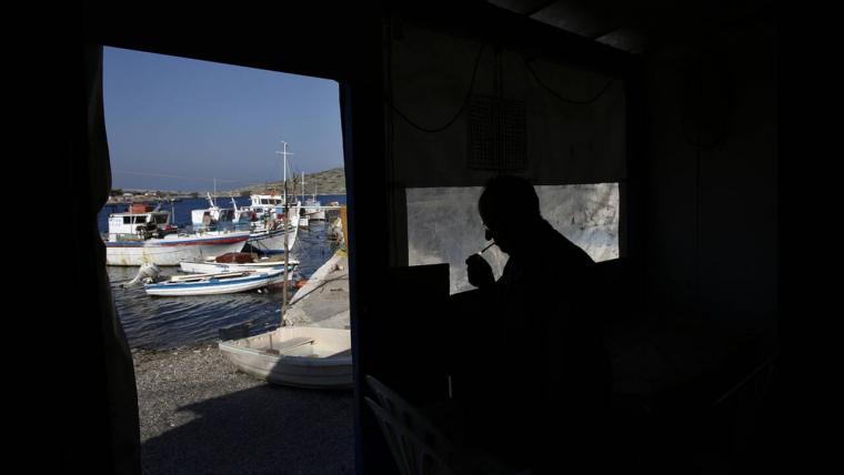 Αγαθονήσι
