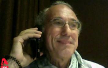 Γιάννης Μερσινιάς