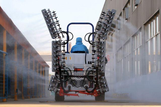 Ουχάν ράντισμα