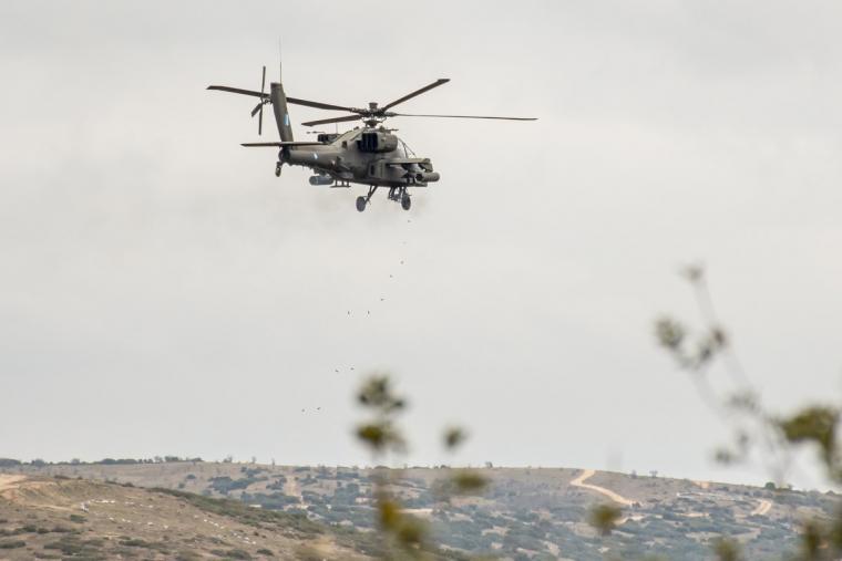 άσκηση Χρυσόμαλλο Δέρας