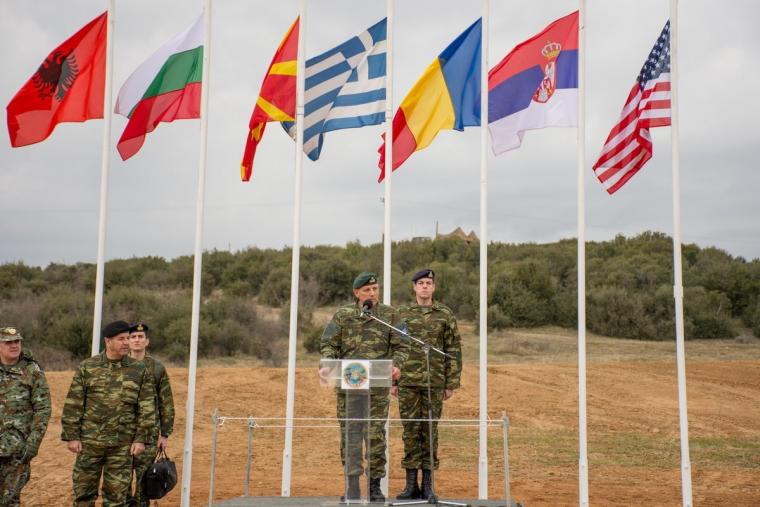 άσκηση Χρυσόμαλλο Δέρας