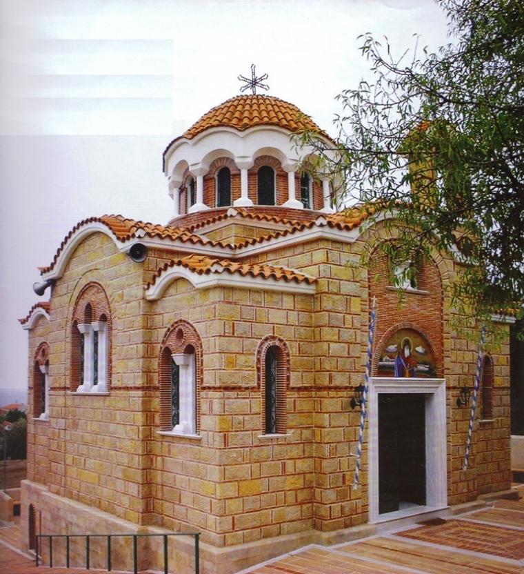 εκκλησία