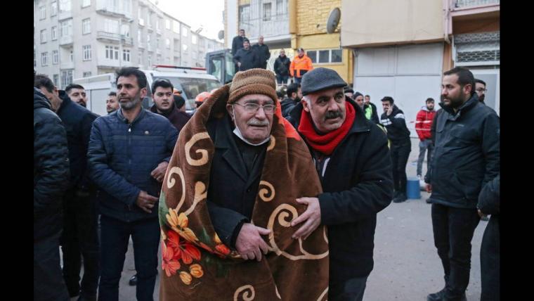 σεισμός Τουρκίας