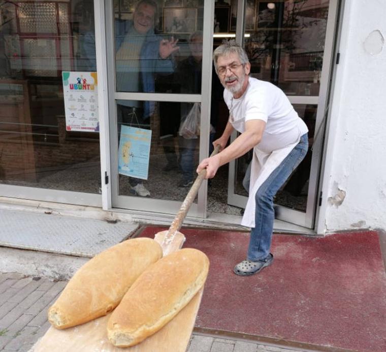 φούρνος στην Κοζάνη