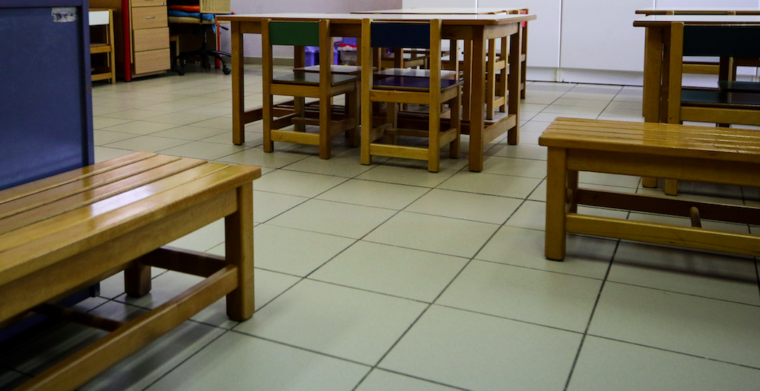 Το 1ο Ελληνορθόδοξο νηπιαγωγείο για τα παιδιά των Ελλήνων της Μόσχας