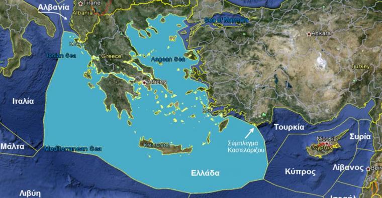 ΑΟΖ