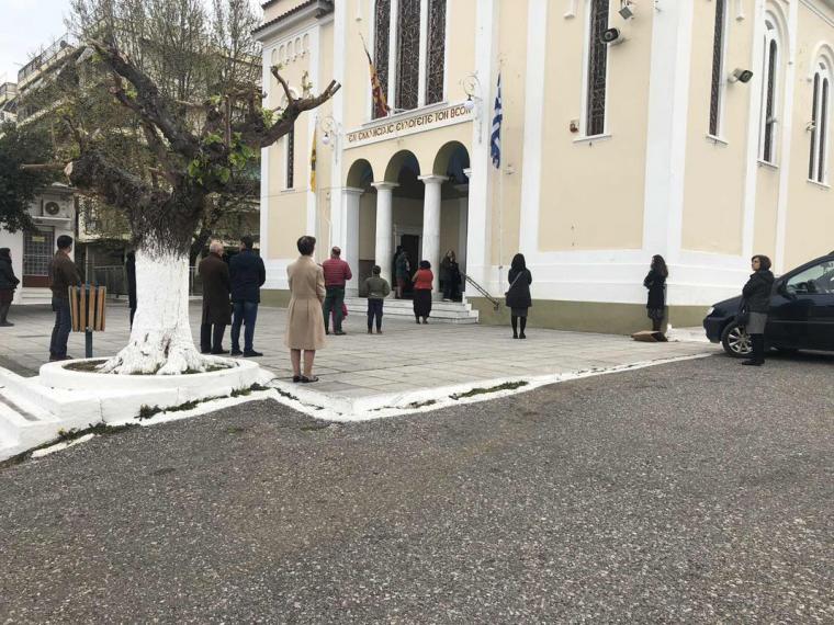 Αγία Τριάδα Αγρινίου