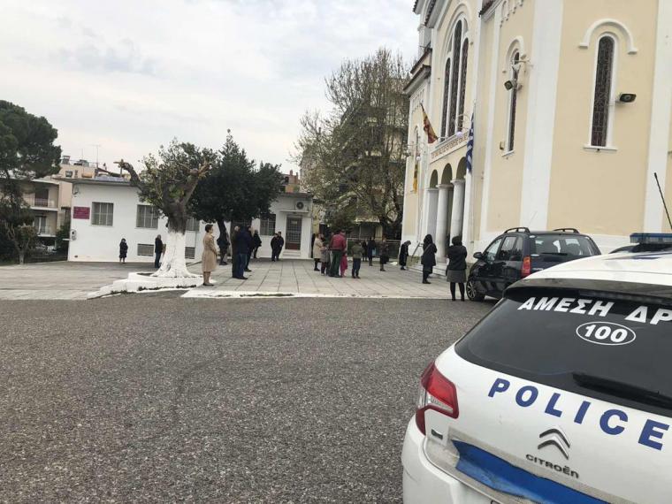 Αγία Τριάδα Αγρινίου