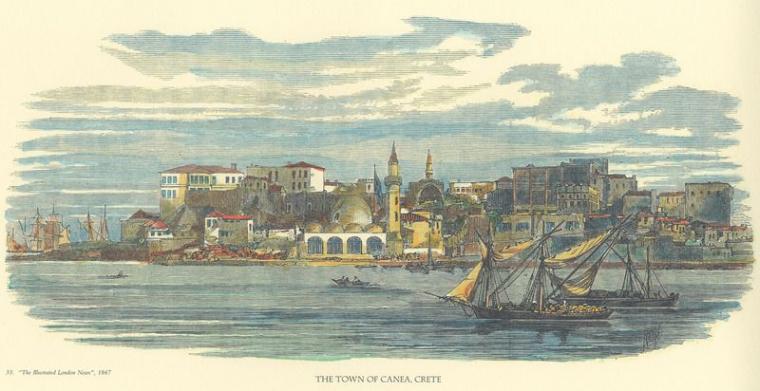 Γιαλί Τζαμί