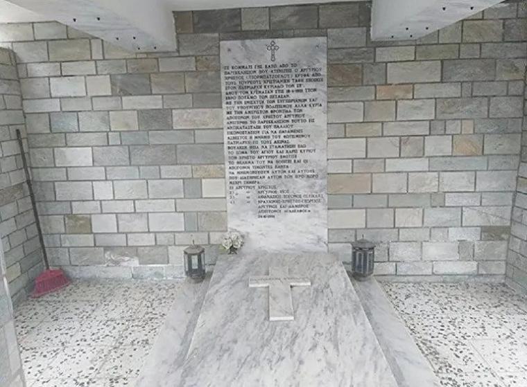 Τάφος Κυρίλλου ΣΤ'
