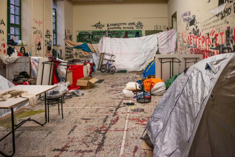 κτίριο Γκίνη