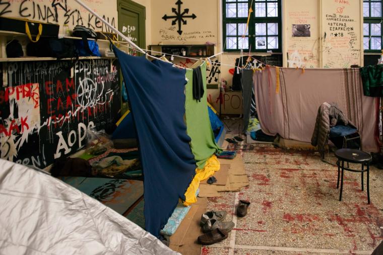 κτίριο Γκίνη