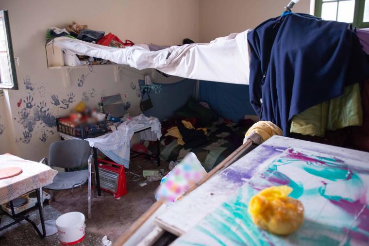 κτίριο Γκίνη