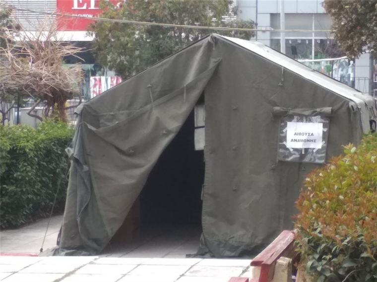 στρατιωτικές σκηνές