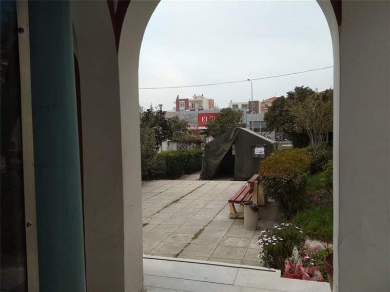 στρατιωτικές σκηνές