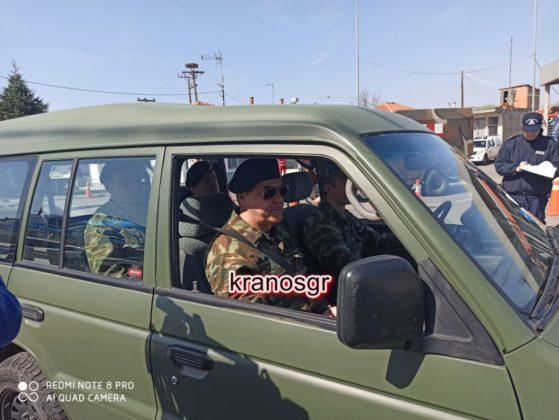 φυλάκιο Καστανιών