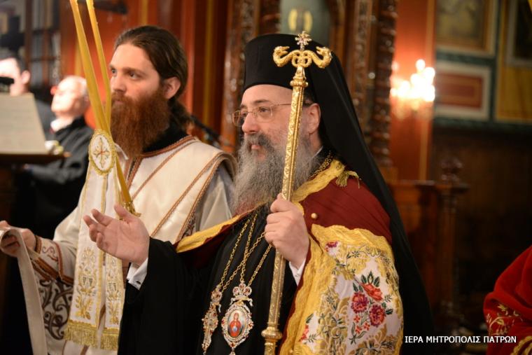  Ἱερὸ Μητροπολιτικὸ Ναὸ Εὐαγγελιστρίας Πατρῶν.