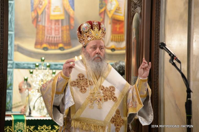 Ἱερὸ Μητροπολιτικὸ Ναὸ Εὐαγγελιστρίας Πατρῶν.