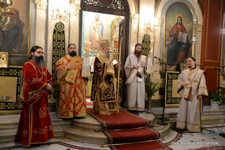  Ἱερὸ Μητροπολιτικὸ Ναὸ Εὐαγγελιστρίας Πατρῶν.