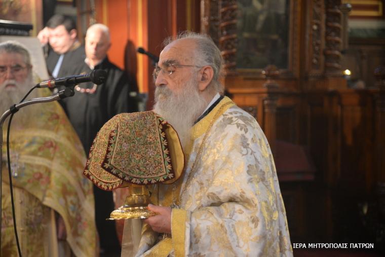  Ἱερὸ Μητροπολιτικὸ Ναὸ Εὐαγγελιστρίας Πατρῶν.