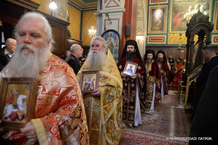  Ἱερὸ Μητροπολιτικὸ Ναὸ Εὐαγγελιστρίας Πατρῶν.