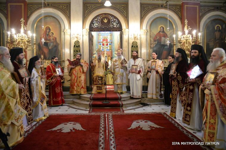  Ἱερὸ Μητροπολιτικὸ Ναὸ Εὐαγγελιστρίας Πατρῶν.