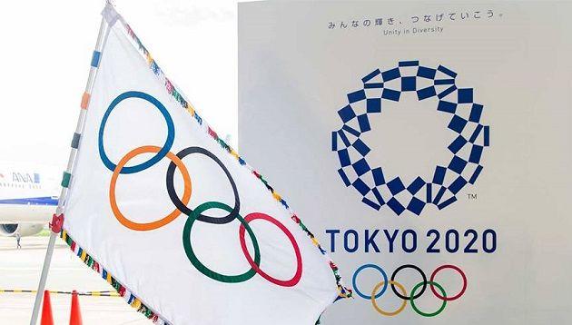 τοκιο 2020