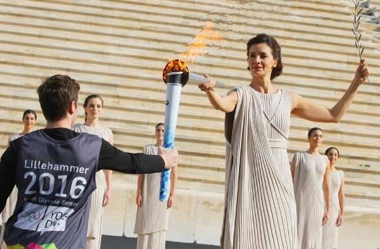 λαμπαδηδρομία