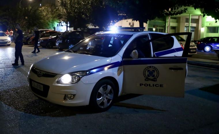 Αστυνομία