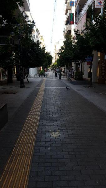 αθηνα πειραιας