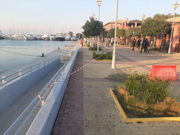 αθηνα κορωνοιος