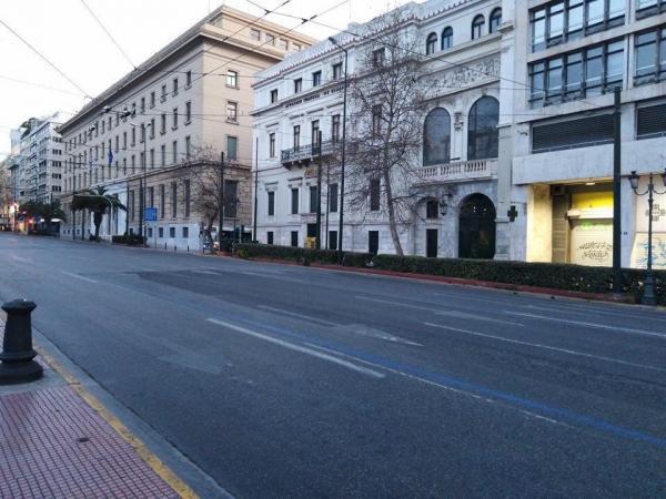 αθηνα κορωνοιος