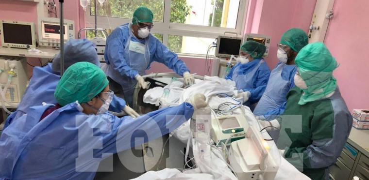 νοσοκομείο «Σωτηρία» 