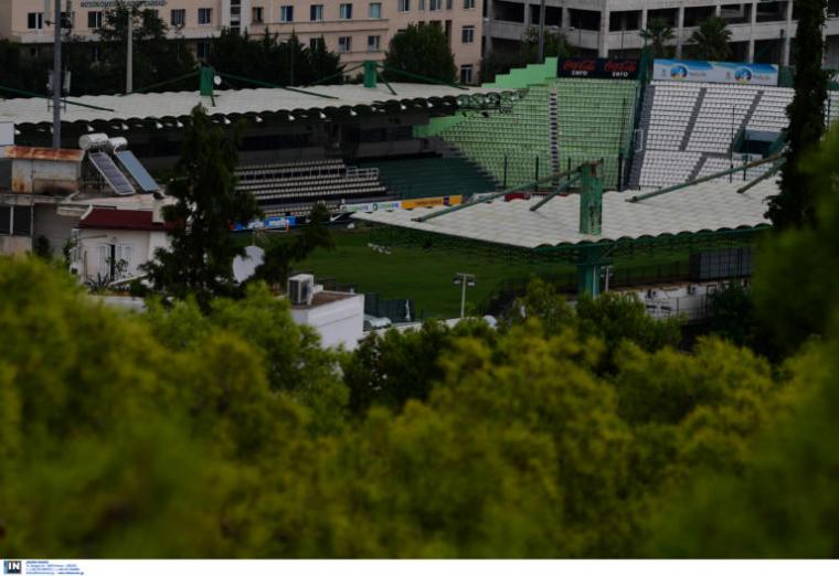 Αμπελόκηποι γήπεδο