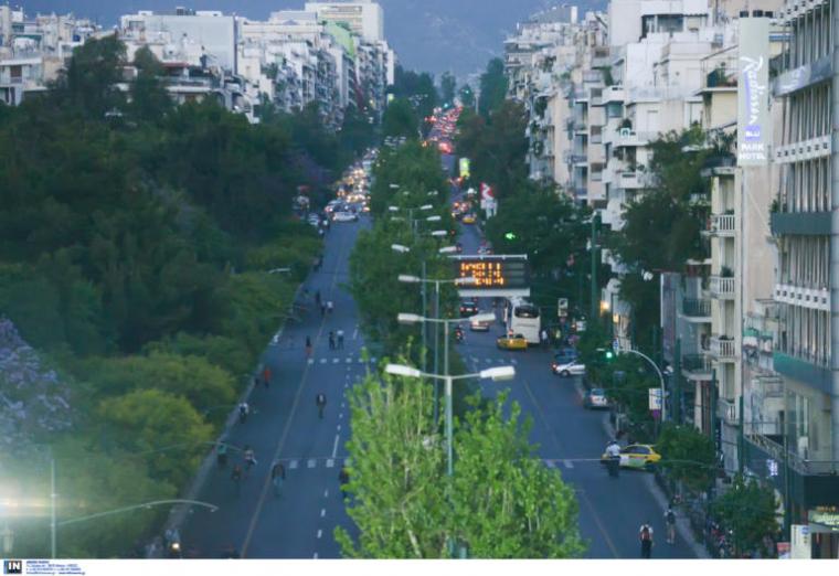 Αμπελόκηποι